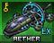 Experimental Tech: Aether